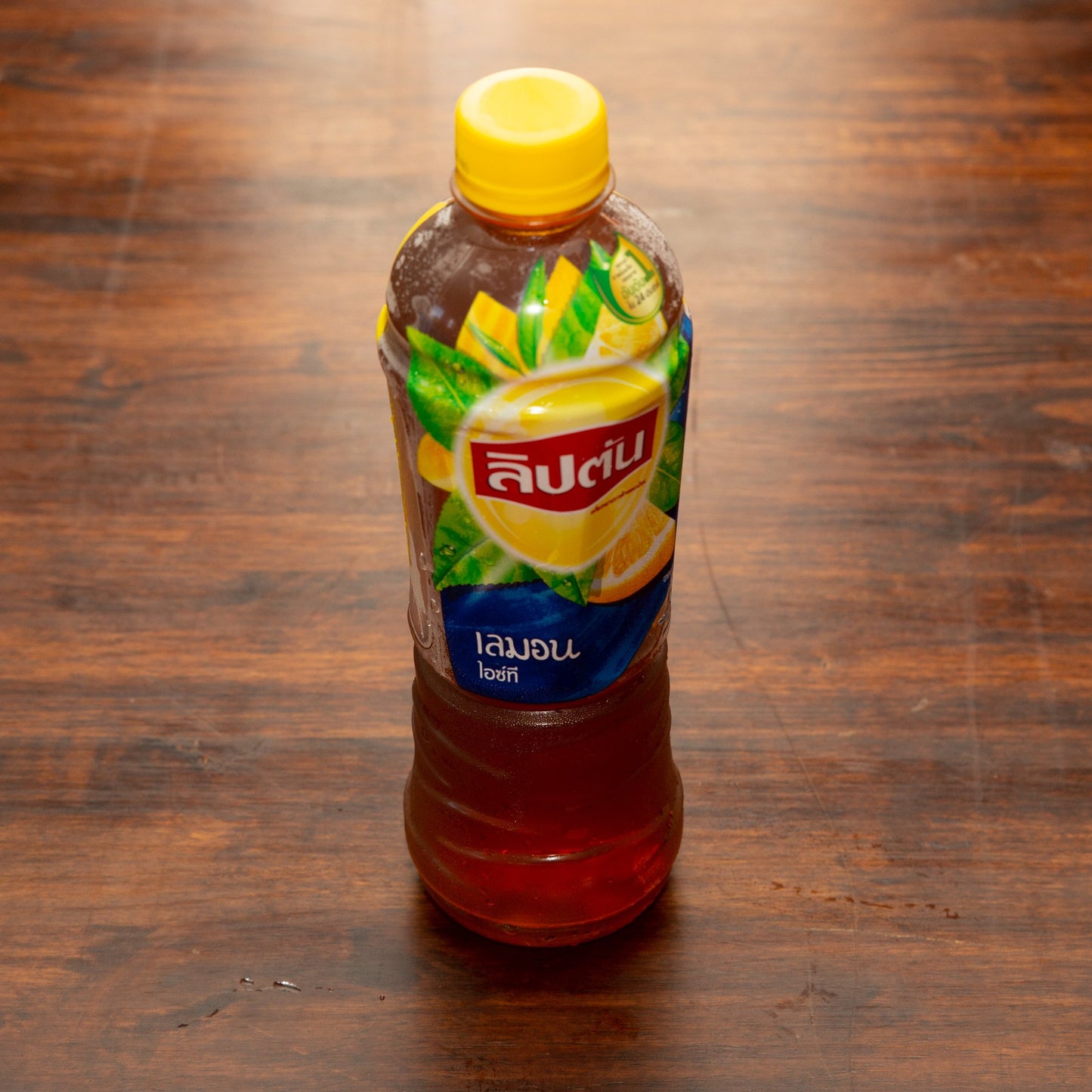 Lipton Ice Tea